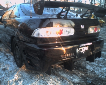 Integra