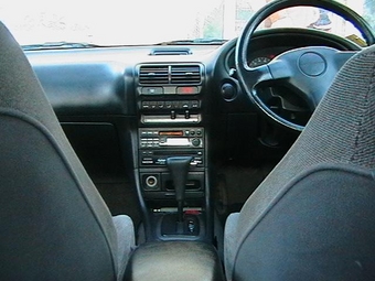 Honda Integra