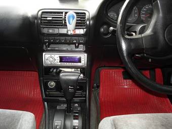 Honda Integra