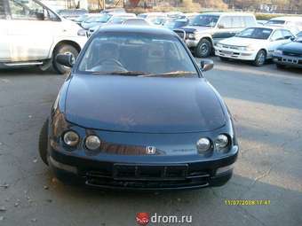 Honda Integra