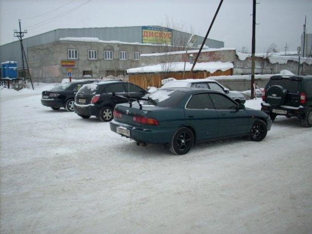 1996 Honda Integra