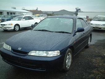 1996 Honda Integra