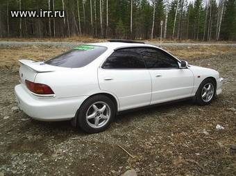 Integra
