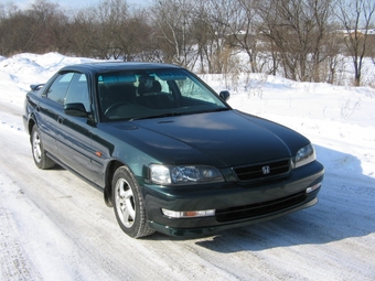 1997 Honda Integra