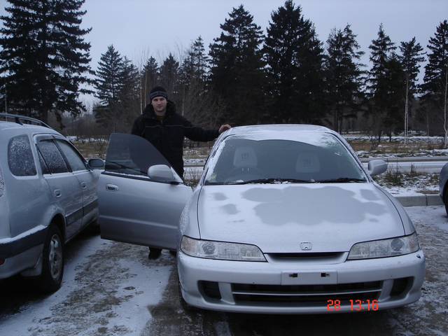 1997 Honda Integra