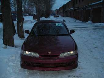 Honda Integra