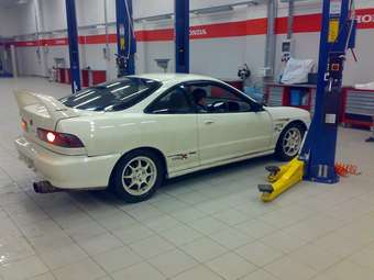 Integra