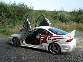 Honda Integra