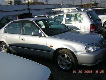 1997 Honda Integra