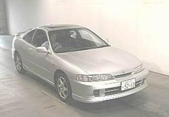 1997 Honda Integra