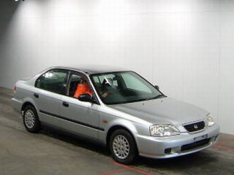 1998 Honda Integra