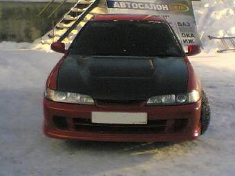 1998 Integra