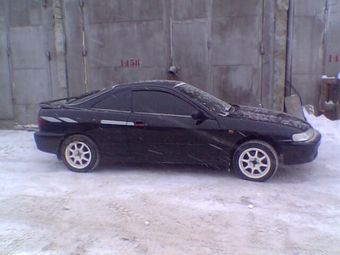 Integra
