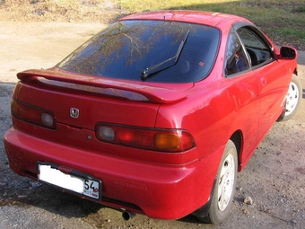 Integra