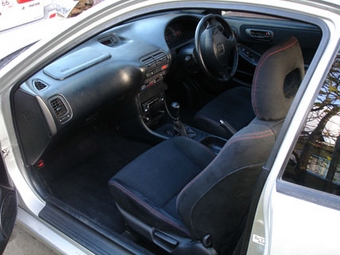 Integra