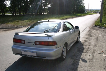 Integra