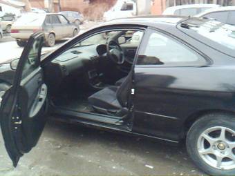 Honda Integra