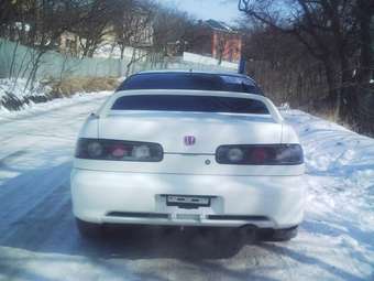 Integra