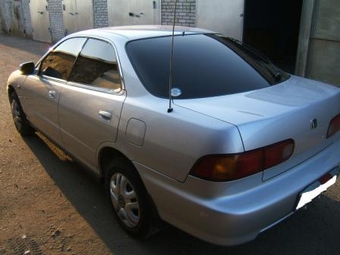 Integra