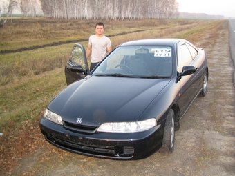 Integra