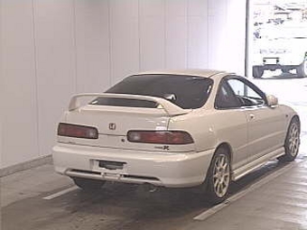 Integra