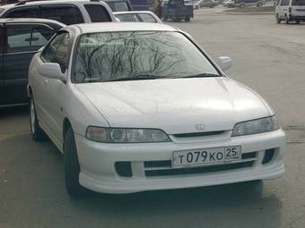 Integra