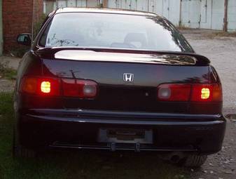 Integra