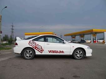 Integra
