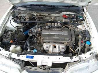 Honda Integra