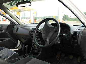 Honda Integra