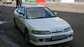 Pictures Honda Integra