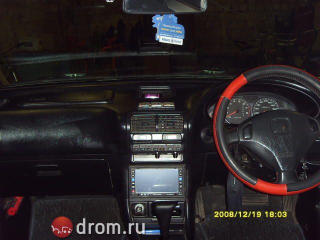 1999 Honda Integra