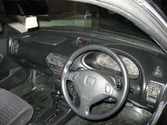 Honda Integra