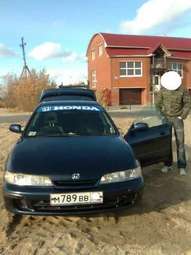 Honda Integra