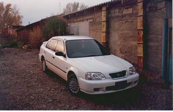 1999 Honda Integra