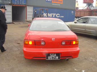 Integra