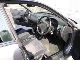 Honda Integra