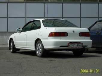 Integra