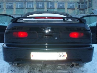 Honda Integra