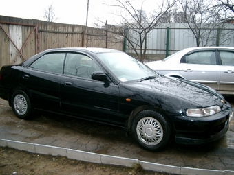 Integra
