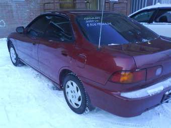 Honda Integra