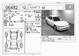 Preview Honda Integra
