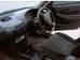 Preview Honda Integra