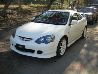 Honda Integra