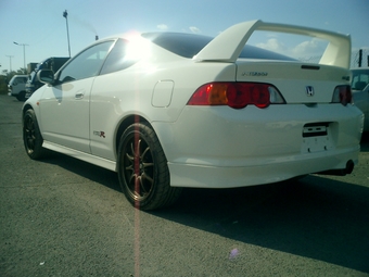 Honda Integra