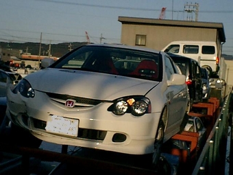 Integra