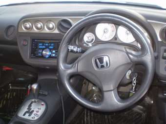 Honda Integra