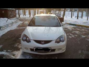 Integra