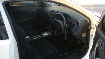 Honda Integra