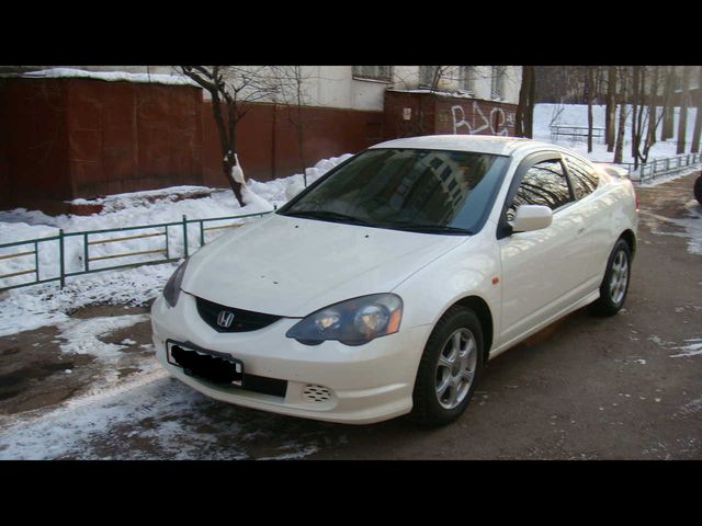 2001 Honda Integra